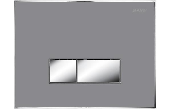 Squarsey Flushplate - Flat Grey