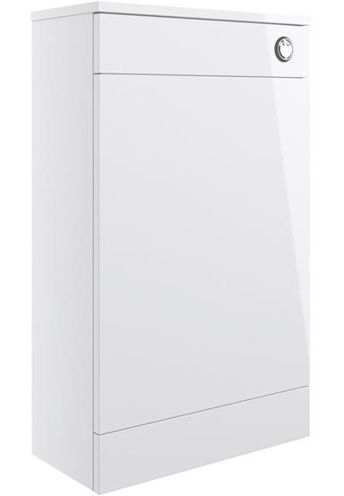 Sabanto 500mm Floor Standing WC Unit - White Gloss