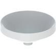 Geberit VariForm Round 400mm No Tap Hole Countertop Basin With No Overflow