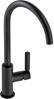 Abode Globe Single Lever Mixer Tap - Matt Black