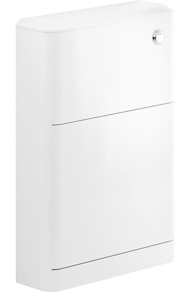 Manhatos 550mm Floor Standing WC Unit - White Gloss