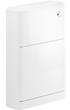 Manhatos 550mm Floor Standing WC Unit - White Gloss