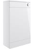 Sabanto 500mm Floor Standing WC Unit - White Gloss