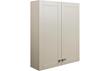 Valinso 600mm 2 Door Wall Unit - Matt Latte