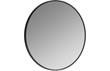 Rikso 600mm Round Mirror - Matt Black