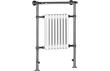 Rhondalia 673x965mm Traditional Radiator - White