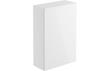 Gatsbi 600mm Floor Standing WC Unit - White Gloss