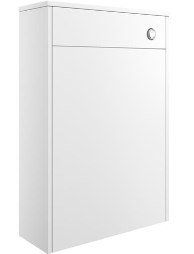 Albia 600mm Floor Standing WC Unit - Matt White