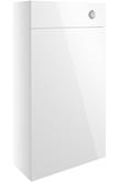 Venosia 500mm Slim WC Unit - White Gloss