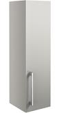 Venosia 200mm Wall Unit - Light Grey Gloss