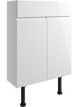 Butlas 600mm Slim Basin Unit - White Gloss