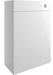 Butlas 600mm WC Unit - White Gloss