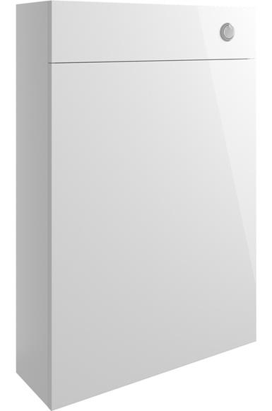 Butlas 600mm Slim WC Unit - White Gloss