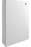 Butlas 600mm Slim WC Unit - White Gloss