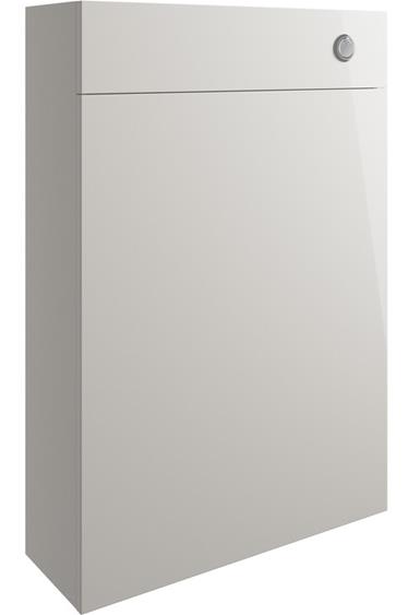 Butlas 600mm Slim WC Unit - Pearl Grey Gloss
