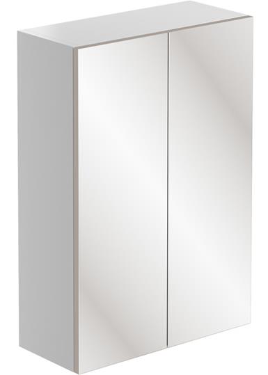 Butlas 500mm Mirrored Wall Unit - White Gloss