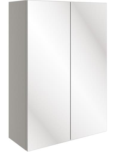 Butlas 500mm Mirrored Wall Unit - Pearl Grey Gloss