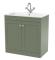 Classique Floor Standing 2 Door Vanity Basin Unit & 1 Tap Hole Stone Basin, 800mm