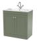Classique Floor Standing 2 Door Vanity Basin Unit & 1 Tap Hole Stone Basin, 800mm