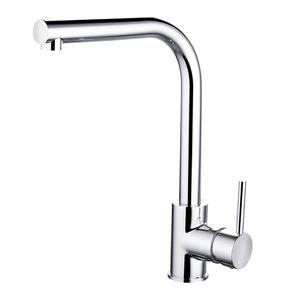 Rayna Single Lever Sink Mixer Tap