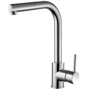 Zansar Pull Out Single Lever Sink Mixer Tap