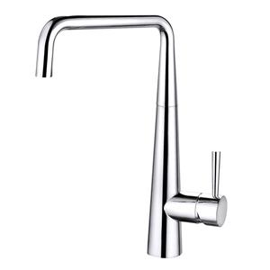 Roshni Single Lever Sink Mixer Tap
