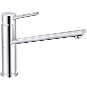 Kamir Single Lever Sink Mixer Tap