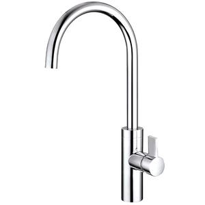 Zayan Single Lever Sink Mixer Tap