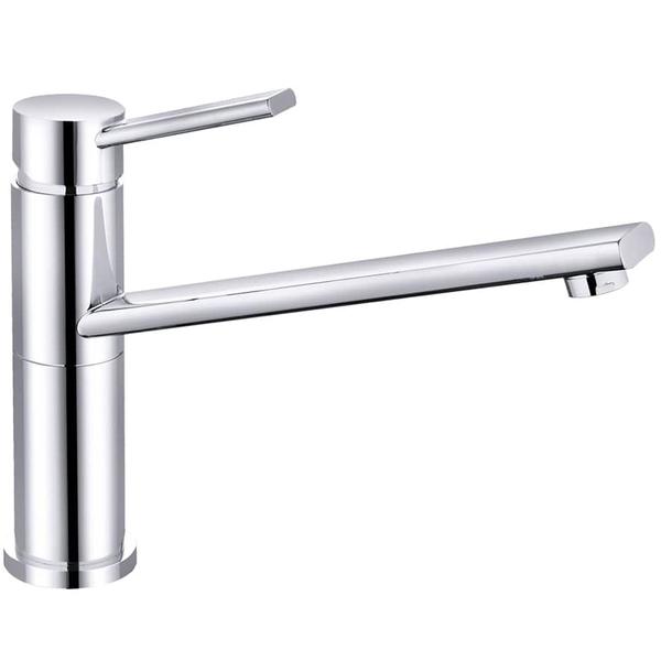 Kamir Single Lever Sink Mixer Tap