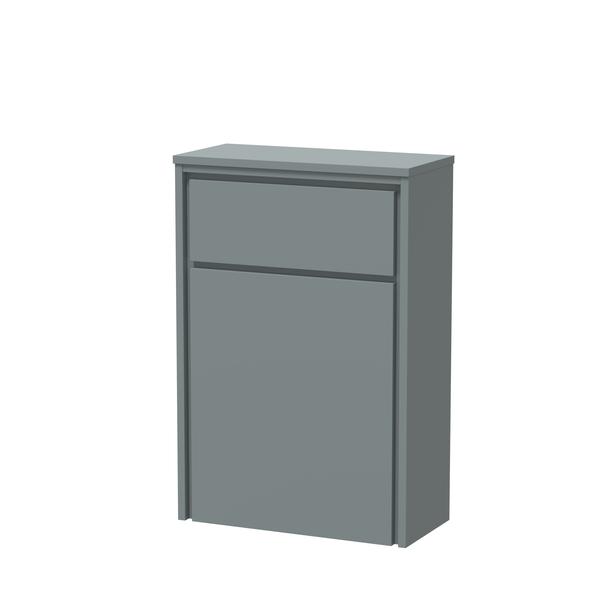 Lille 550mm WC Unit (255 Deep)