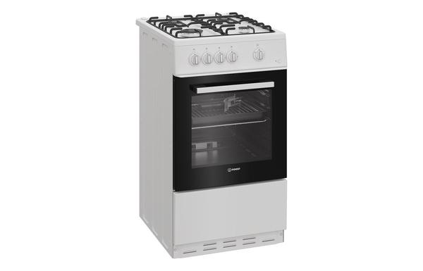 Indesit I5G1KMW Slim Single Gas Cooker - White