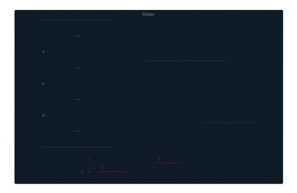 Haier HAMTB86IRCS 80cm Induction Hob - Black