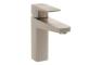 VitrA Root Square Basin Mixer - Brushed Nickel