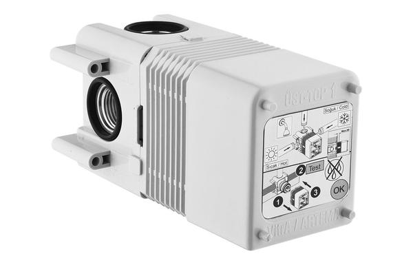 VitrA Minibox Concealed Valve for Built-in Showers (1-Way)