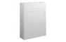 Abbi 600mm Slim WC Unit - Matt White (Grey Cab)