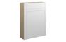 Abbi 600mm Slim WC Unit - Matt White (Oak Cab)