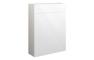 Clarence 600mm Slim WC Unit - White Gloss (Grey Cab)