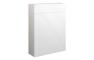 Eden 600mm Slim WC Unit - White Gloss (Grey Cab)
