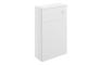 Plush 503mm Floor Standing WC Unit - Matt White