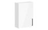 VitrA Root Flat 60cm 1 Door Upper/Wall Unit (LH Hinge) - High Gloss White