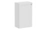 VitrA Root Classic 40cm 1 Door Slim Lower/Base Unit (LH Hinge) - Matt Light Grey