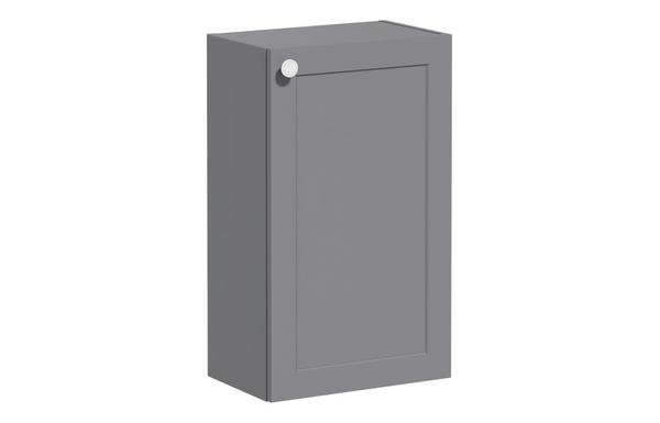 VitrA Root Classic 40cm 1 Door Slim Lower/Base Unit (RH Hinge) - Matt Grey