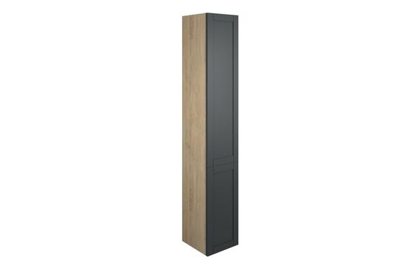 Abbi 300mm Tall Unit - Matt Graphite Grey (Oak Cab)