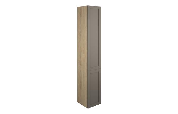 Abbi 300mm Tall Unit - Matt Stone (Oak Cab)