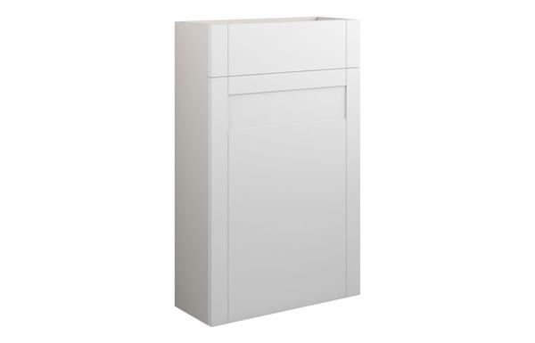 Abbi 500mm Slim WC Unit - Matt White (Grey Cab)