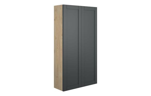 Abbi 600mm Slim 2 Door Storage Unit - Matt Graphite Grey (Oak Cab)