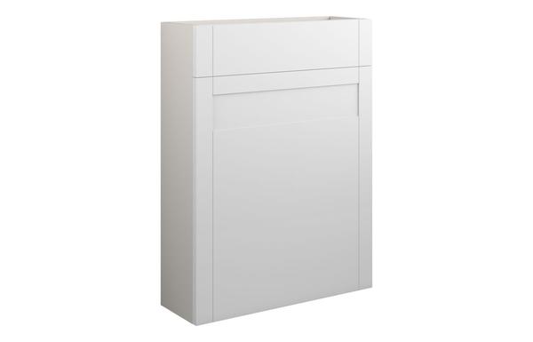 Abbi 600mm Slim WC Unit - Matt White (Grey Cab)