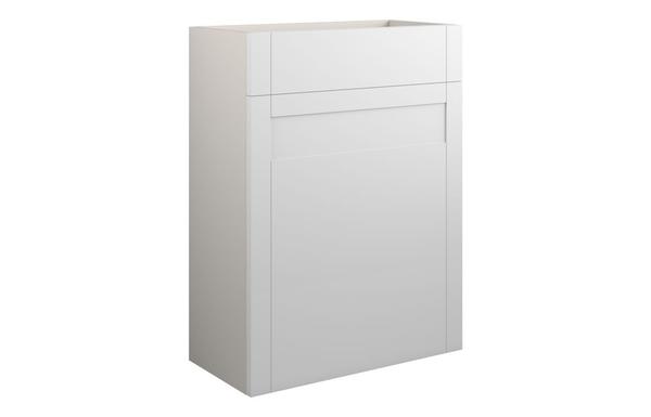 Abbi 600mm Standard WC Unit - Matt White (Grey Cab)