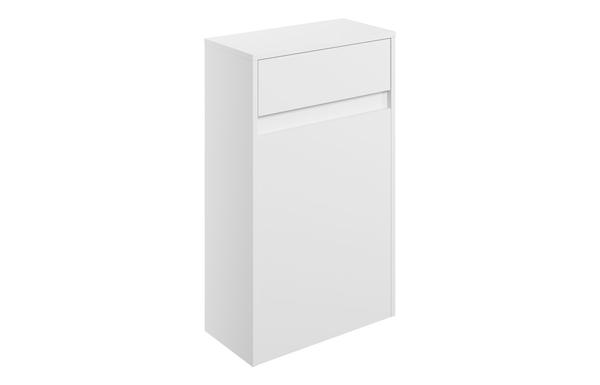 Carina 500mm Floor Standing WC Unit - White Gloss