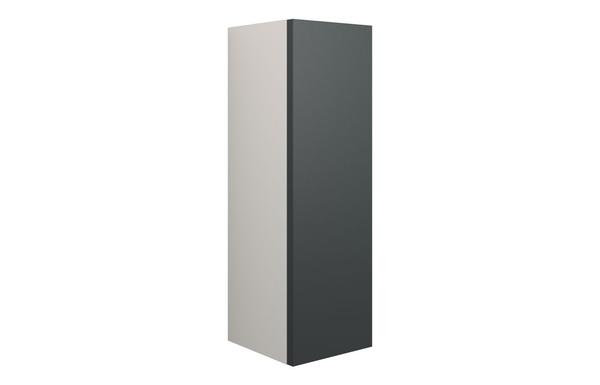 Eden 200mm Slim Base Unit - Matt Graphite Grey (Grey Cab)